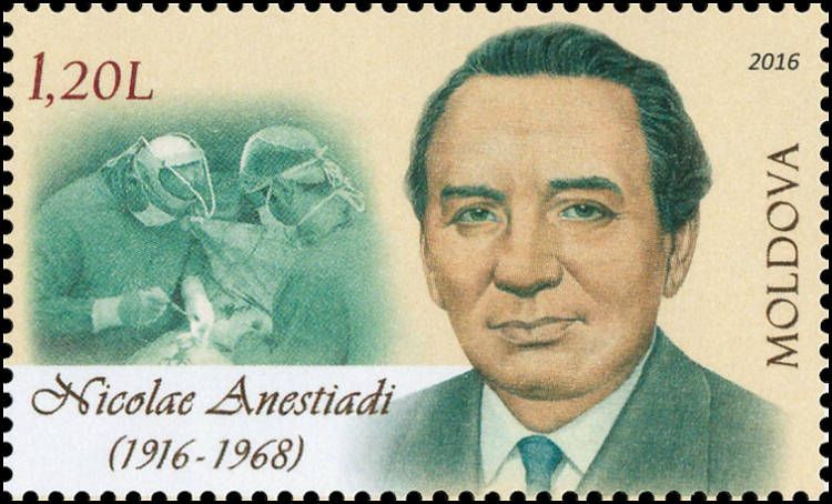 Файл:Nicolae Anestiadi 2016 stamp of Moldova.jpg
