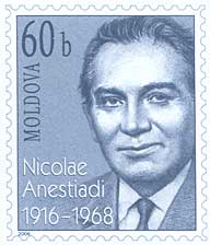 Файл:Stamp of Moldova md067cvs.jpg