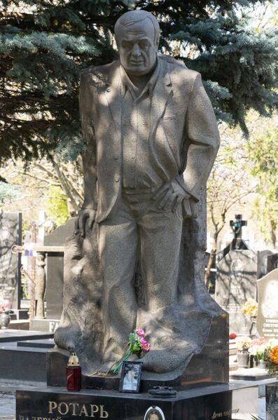 Файл:Grave-of-rotari-valery-grigoryevich-st-lazar-cemetery-chisinau-republic-of-moldova-2026-04-04-6.jpg