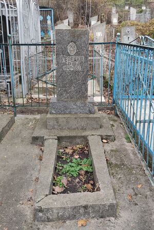 Grave-of-gerekke-r-f-jewish-cemetery-balti-republic-of-moldova-2024-11-09-1.jpg