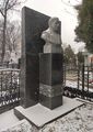 Коваль Николай Григорьевич