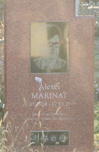 Файл:Grave-of-marinat-alexey-romanovich-armenian-cemetery-chisinau-republic-of-moldova-2021-12-23-4.jpg
