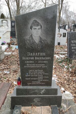 Grave-of-zavatin-valery-vasilyevich-st-lazar-cemetery-chisinau-republic-of-moldova-2025-02-08-1.jpg