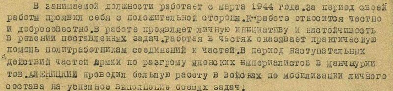 Файл:00000014 1.jpg