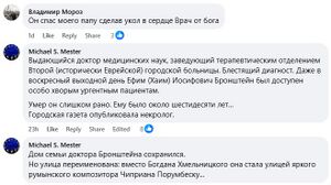 Screenshot 2025-07-16 233707.jpg