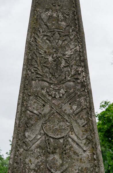 Файл:Grave-of-karageorgevich-alexey-georgievich-chisinau-republic-of-moldova-2021-05-31-13.jpg