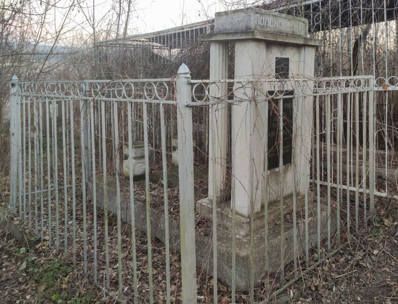 Файл:Grave-of-polonsky-nakhman-leybovich-jewish-cemetery-balti-republic-of-moldova-2024-12-22-1.jpg