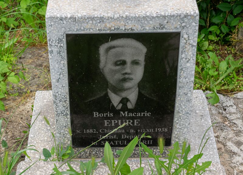 Файл:Grave-of-iepure-boris-makaryevich-armenian-cemetery-chisinau-republic-of-moldova-2021-05-31-2.jpg