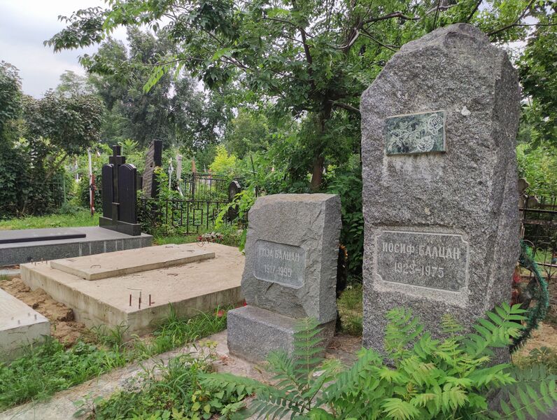 Файл:Grave-of-baltsan-family-armenian-cemetery-chisinau-republic-of-moldova-2021-08-18-7.jpg