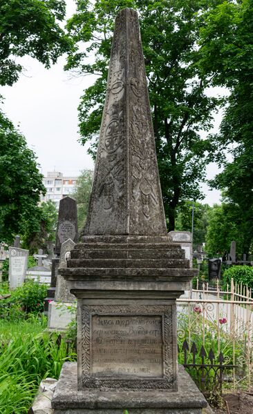 Файл:Grave-of-karageorgevich-alexey-georgievich-chisinau-republic-of-moldova-2021-05-31-16.jpg