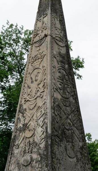 Файл:Grave-of-karageorgevich-alexey-georgievich-chisinau-republic-of-moldova-2021-05-31-32.jpg