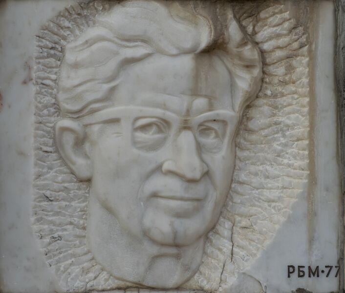 Файл:Grave-of-vulpe-fedor-petrovich-st-lazar-cemetery-chisinau-republic-of-moldova-2025-03-22-2.jpg