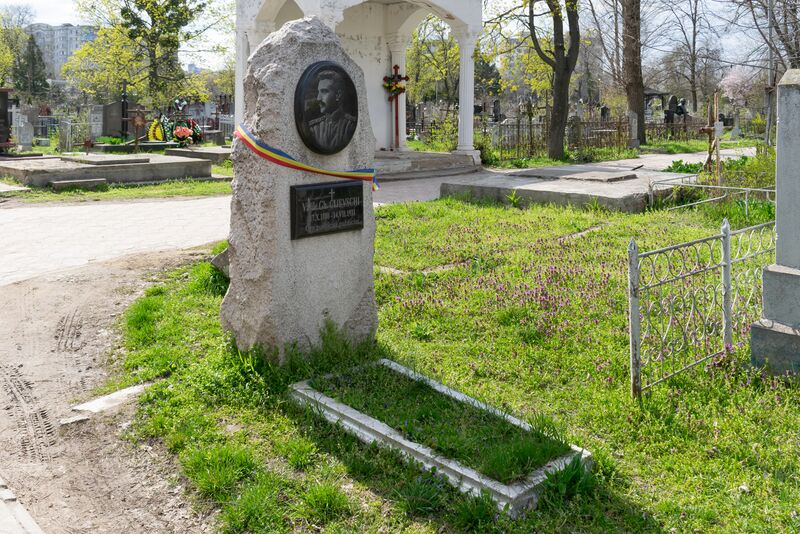 Файл:Grave-of-cijevschi-vasile-gheorghe-armenian-cemetery-chisinau-moldova-2021-04-17-1.jpg