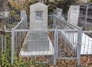 Grave-of-fidel-abram-leybovich-jewish-cemetery-balti-republic-of-moldova-2024-11-09-1.jpg