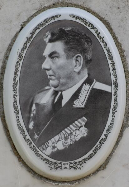 Файл:Grave-of-kulik-petr-fedorovich-armenian-cemetery-chisinau-moldova-2021-10-08-3.jpg