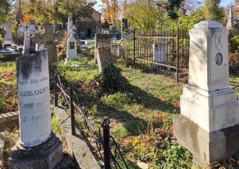 Файл:Grave-of-alecsandri-maria-karlovna-armenian-cemetery-chisinau-republic-of-moldova-2021-10-26-8.JPG