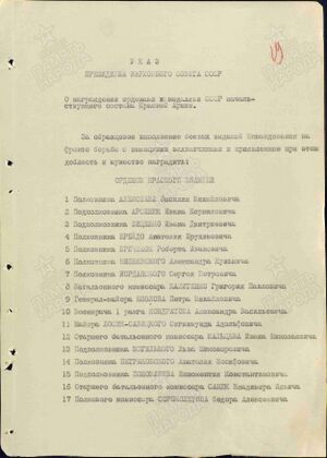 00000027 (1).jpg