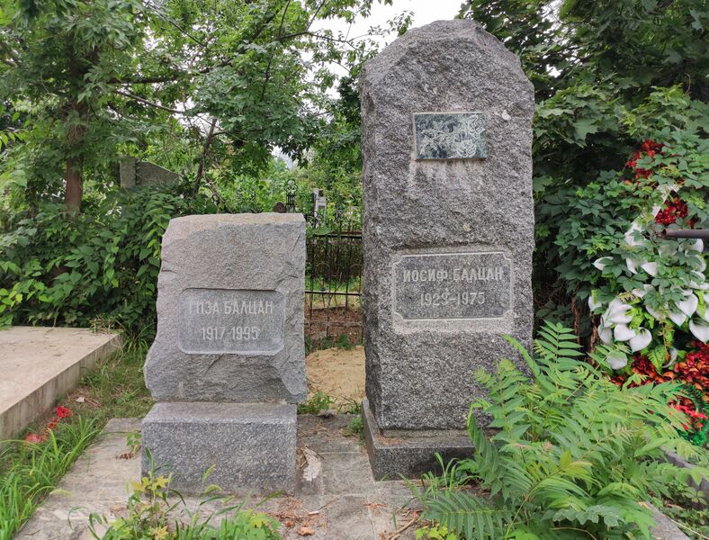 Файл:Grave-of-baltsan-family-armenian-cemetery-chisinau-republic-of-moldova-2021-08-18-13.jpg