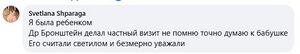 Screenshot 2025-07-16 233503.jpg