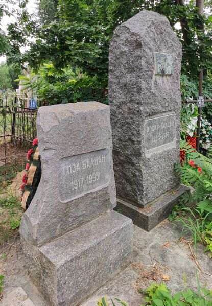 Файл:Grave-of-baltsan-family-armenian-cemetery-chisinau-republic-of-moldova-2021-08-18-16.jpg