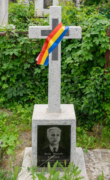 Файл:Grave-of-iepure-boris-makaryevich-armenian-cemetery-chisinau-republic-of-moldova-2021-05-31-1.jpg