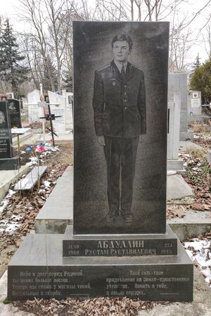 Grave-of-abdulin-rustam-rustavilevich-st-lazar-cemetery-chisinau-republic-of-moldova-2025-02-08-1.jpg