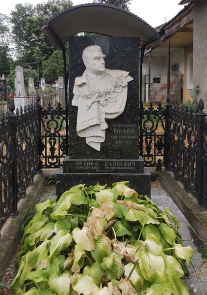 Файл:Grave-of-orlov-family-armenian-cemetery-chisinau-moldova-2022-07-13-2.jpg