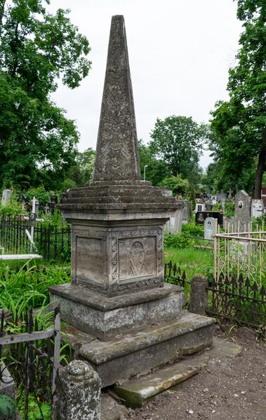 Файл:Grave-of-karageorgevich-alexey-georgievich-chisinau-republic-of-moldova-2021-05-31-9.jpg
