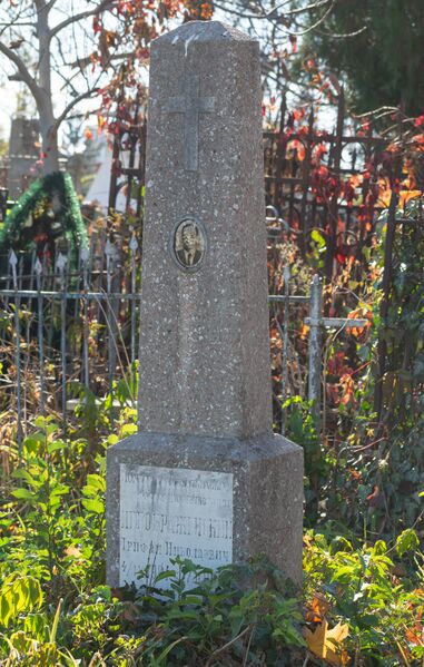 Файл:Grave-of-preobrazhensky-trifan-nikolaevich-armenian-cemetery-chisinau-republic-of-moldova-2021-10-26-1.JPG