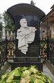 Санцевич Евгений Викентьевич