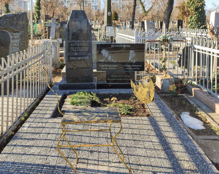 Файл:Grave-of-shamardin-family-armenian-cemetery-chisinau-moldova-2022-01-07-4.jpg