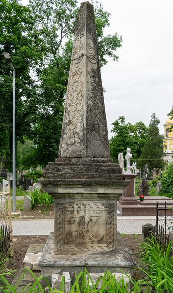Файл:Grave-of-karageorgevich-alexey-georgievich-chisinau-republic-of-moldova-2021-05-31-19.jpg