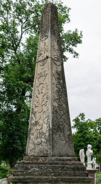Файл:Grave-of-karageorgevich-alexey-georgievich-chisinau-republic-of-moldova-2021-05-31-20.jpg