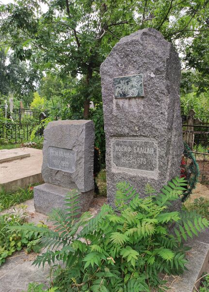 Файл:Grave-of-baltsan-family-armenian-cemetery-chisinau-republic-of-moldova-2021-08-18-6.jpg