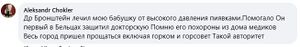 Screenshot 2025-07-16 233841.jpg