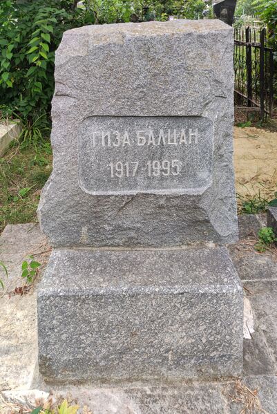 Файл:Grave-of-baltsan-family-armenian-cemetery-chisinau-republic-of-moldova-2021-08-18-4.jpg
