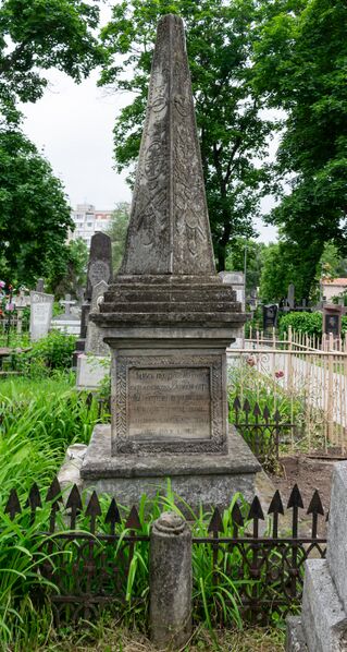 Файл:Grave-of-karageorgevich-alexey-georgievich-chisinau-republic-of-moldova-2021-05-31-15.jpg