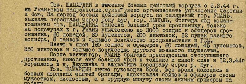 Файл:00000103 1.jpg