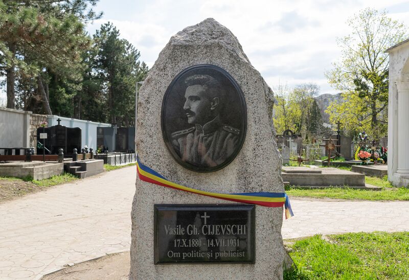 Файл:Grave-of-cijevschi-vasile-gheorghe-armenian-cemetery-chisinau-moldova-2021-04-17-3.jpg