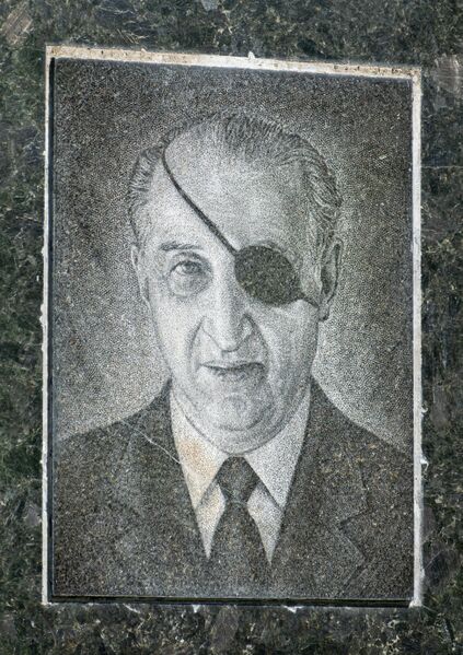 Файл:Grave-of-kotovsky-alexandr-abramovich-st-lazar-cemetery-chisinau-republic-of-moldova-2025-07-20-2.jpg