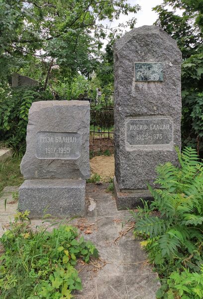 Файл:Grave-of-baltsan-family-armenian-cemetery-chisinau-republic-of-moldova-2021-08-18-14.jpg