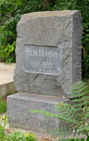 Файл:Grave-of-baltsan-family-armenian-cemetery-chisinau-republic-of-moldova-2021-08-18-9.jpg
