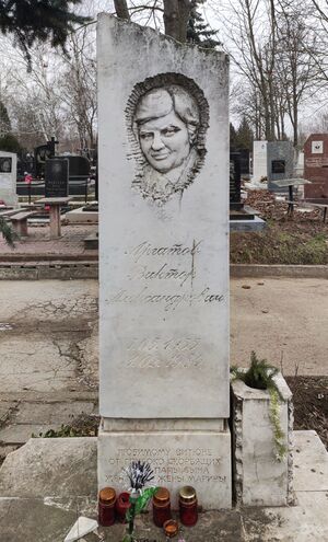 Grave-of-argatov-viktor-alexandrovich-st-lazar-cemetery-chisinau-republic-of-moldova-2025-02-08-1.jpg