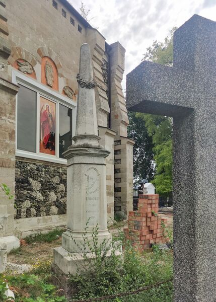Файл:Grave-of-ermolin-stepan-ivanovich-armenian-cemetery-chisinau-moldova-2022-08-10-12.jpg