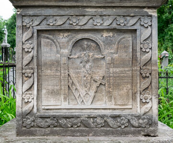 Файл:Grave-of-karageorgevich-alexey-georgievich-chisinau-republic-of-moldova-2021-05-31-8.jpg
