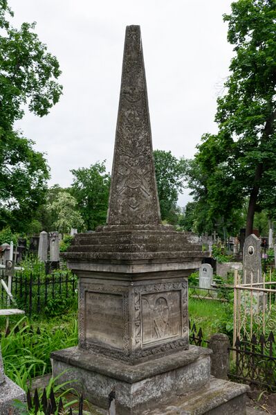 Файл:Grave-of-karageorgevich-alexey-georgievich-chisinau-republic-of-moldova-2021-05-31-14.jpg
