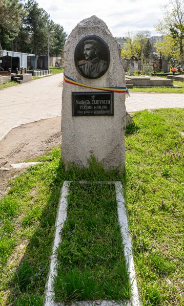 Файл:Grave-of-cijevschi-vasile-gheorghe-armenian-cemetery-chisinau-moldova-2021-04-17-2.jpg