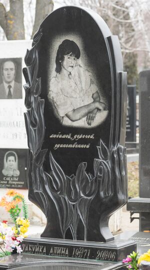 Grave-of-tabuyka-alina-petrovna-st-lazar-cemetery-chisinau-republic-of-moldova-2025-02-08-1.jpg