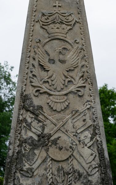 Файл:Grave-of-karageorgevich-alexey-georgievich-chisinau-republic-of-moldova-2021-05-31-30.jpg
