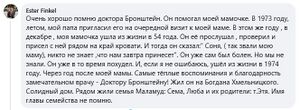 Screenshot 2025-07-16 233549.jpg